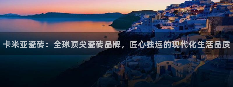 富联娱乐主管那判官333OO