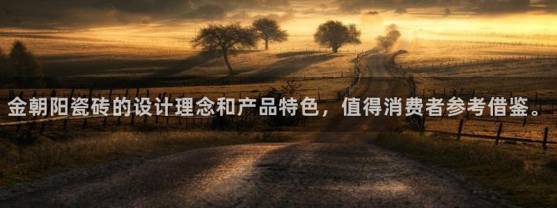 富联娱乐平台官网首页