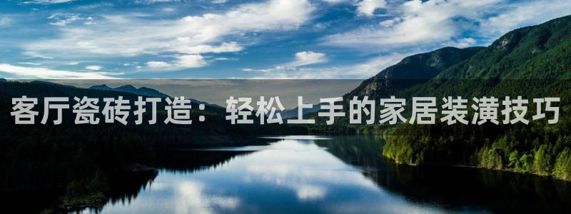 富联娱乐联37997筘