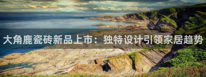 富联娱乐招商会判官333OO