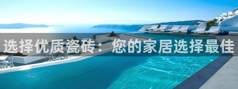 富联娱乐招商包判官333OO