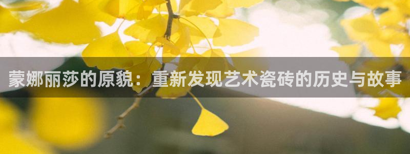 富联娱乐在线注册链接下载安装