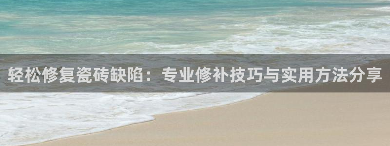 富联娱乐注册地址