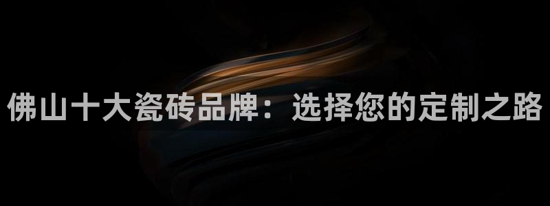 富联娱乐找527b.cn升哥