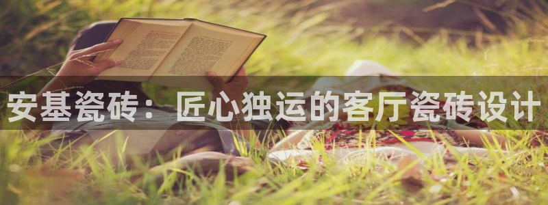 龙华富联新村娱乐