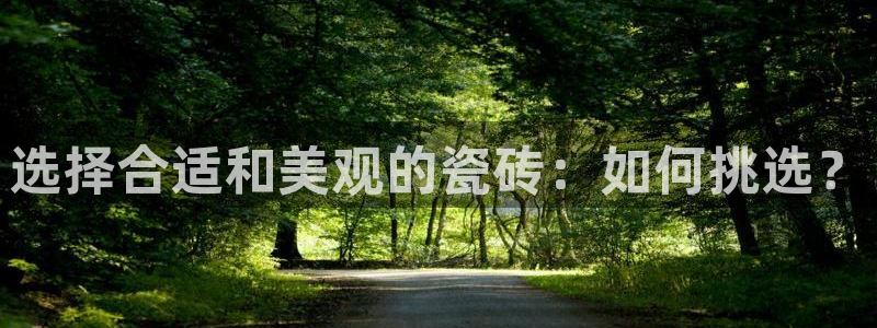 富联娱乐主管在什么职位