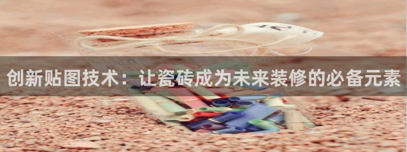 富联娱乐平台下载官网