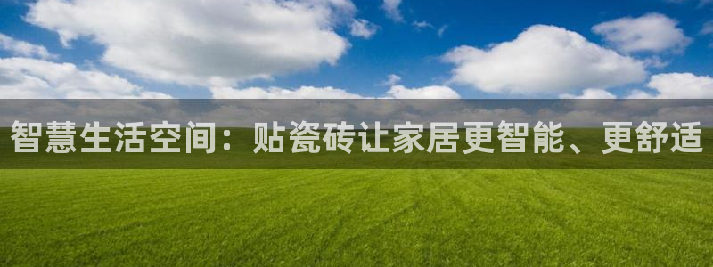 富联新村二区有啥娱乐