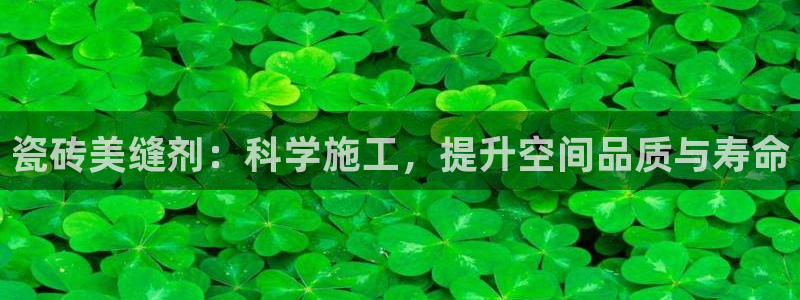 富联娱乐注册报判官333OO