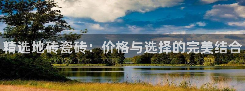 富联娱乐客户端下载官网