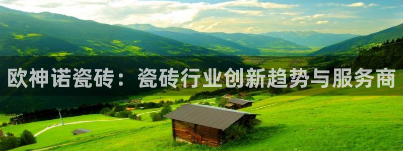 富联娱乐官网注册入口下载