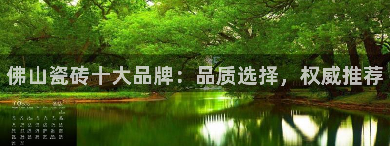 富联娱乐首页在哪找