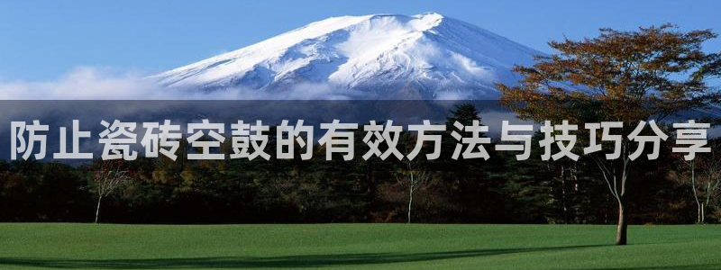 富联娱乐真的吗