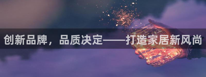 富联2娱乐首页网址大全