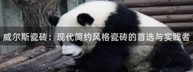 富联娱乐章7O777