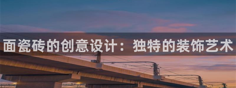 富联娱乐主营业务有哪些