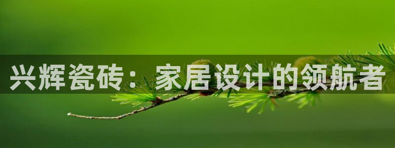 富联2娱乐首页下载