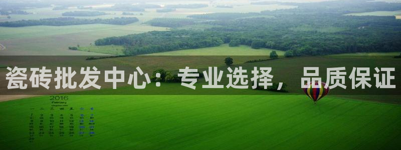 富联娱乐注册21192