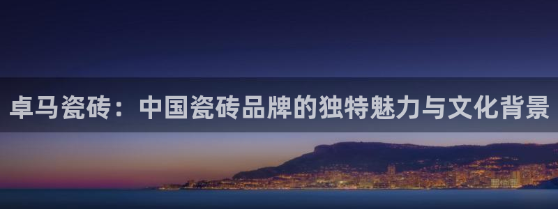 富联娱乐主管施判官333OO