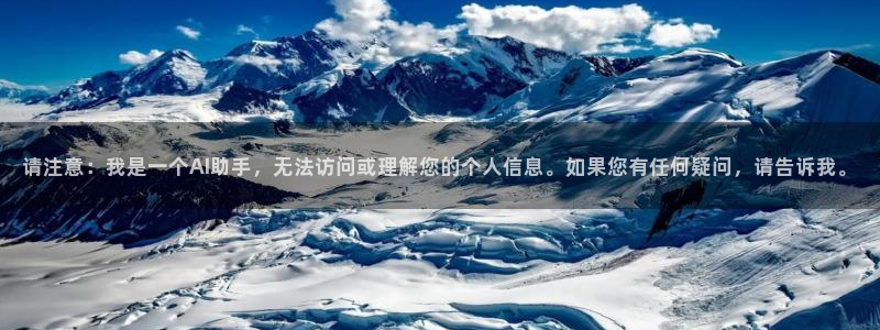 富联娱乐平台注册条件