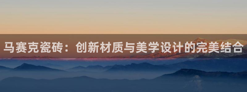 富联娱乐注册天听判官333OO