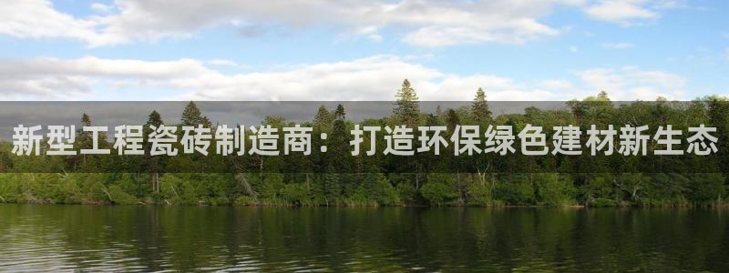 富联娱乐总代理电话号码