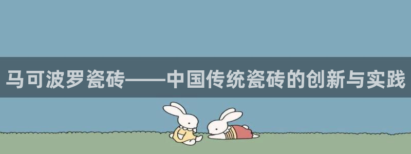 富联娱乐公司简介怎么写