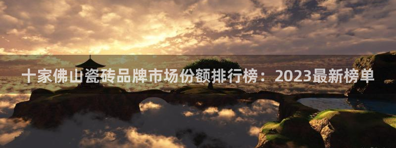 富联娱乐元哥53551