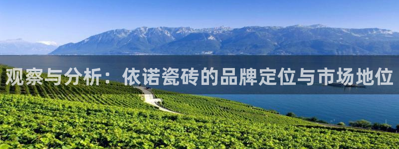 富联娱乐登录测速怎么弄