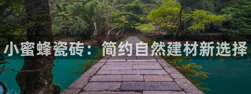 富联2娱乐注册地址