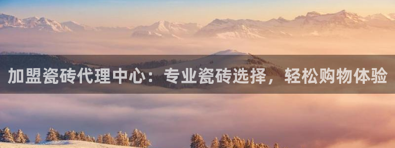 富联娱乐招商着判官333OO