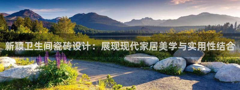 富联娱乐登录地址怎么改