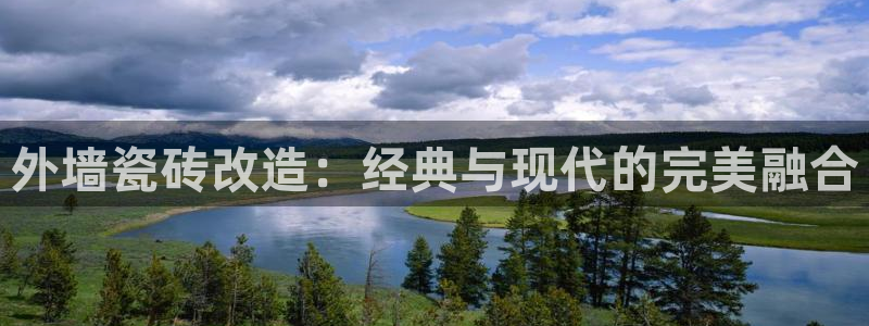 富联娱乐首页在哪找到