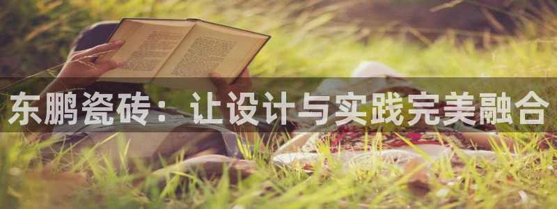 富联娱乐首页登录不上去