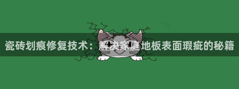 富联娱乐发展历程