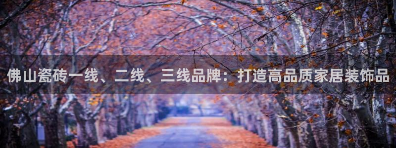 富联娱乐注册地判官333OO