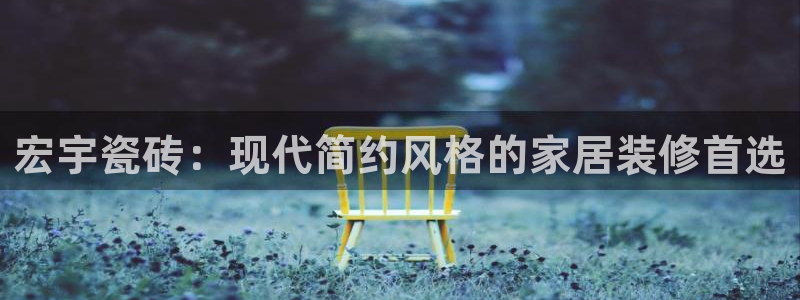 富联娱乐注册运唐老鸭779O3