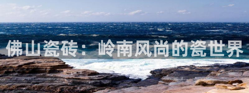 富联2娱乐首页网址