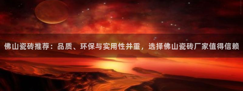 佰富联娱乐团购怎么样