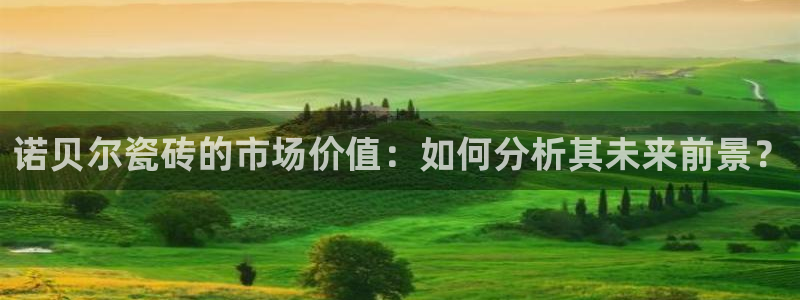 富联娱乐开户条件要求