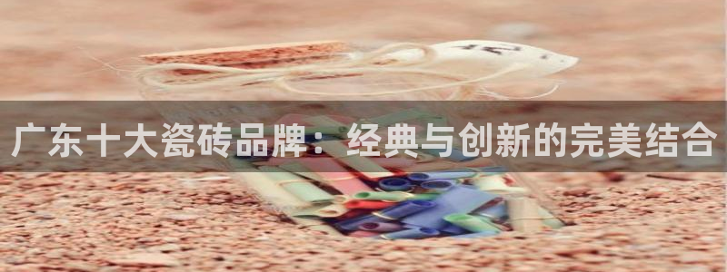 富联娱乐开户流程视频