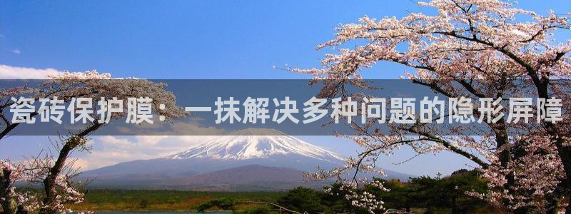 富联娱乐土六七五一38