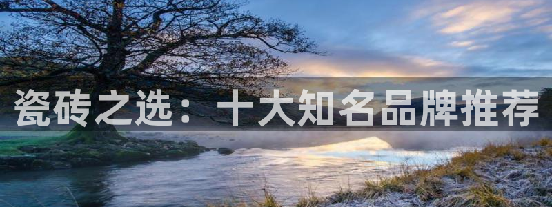 富联娱乐公司简介图片