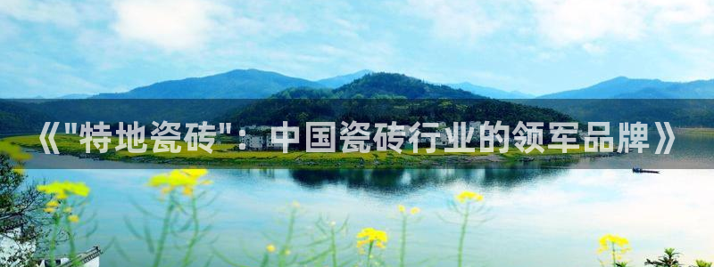 富联娱乐乐585341