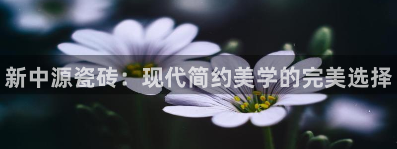 富联娱乐找37997筘