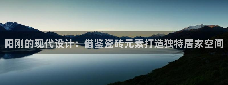 富联娱乐与六七五一38