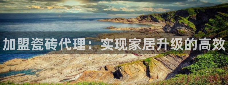 富联娱乐资讯官网首页