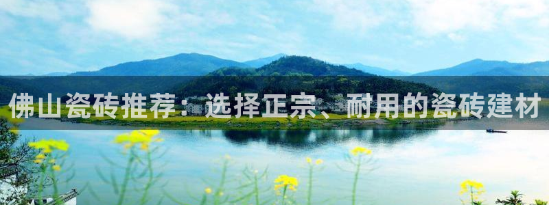 富联娱乐开户费用多少