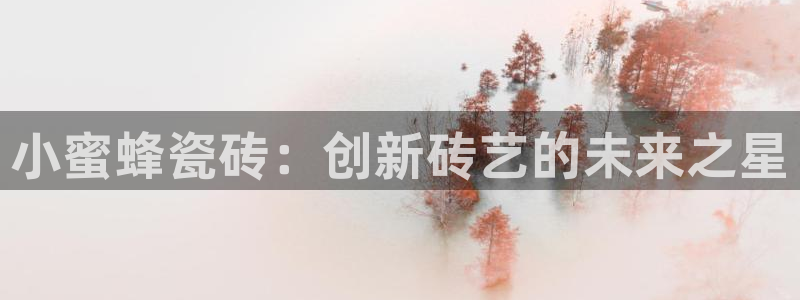 联富市场2楼娱乐场