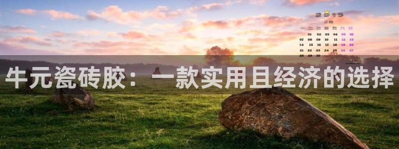 富联娱乐乞67五壹叁八